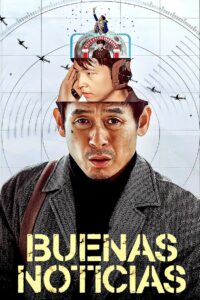 Buenas noticias (2025) 1080p Latino HD